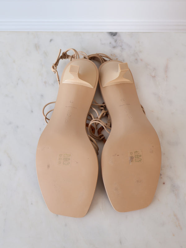 Cult Gaia Ziba Sandal